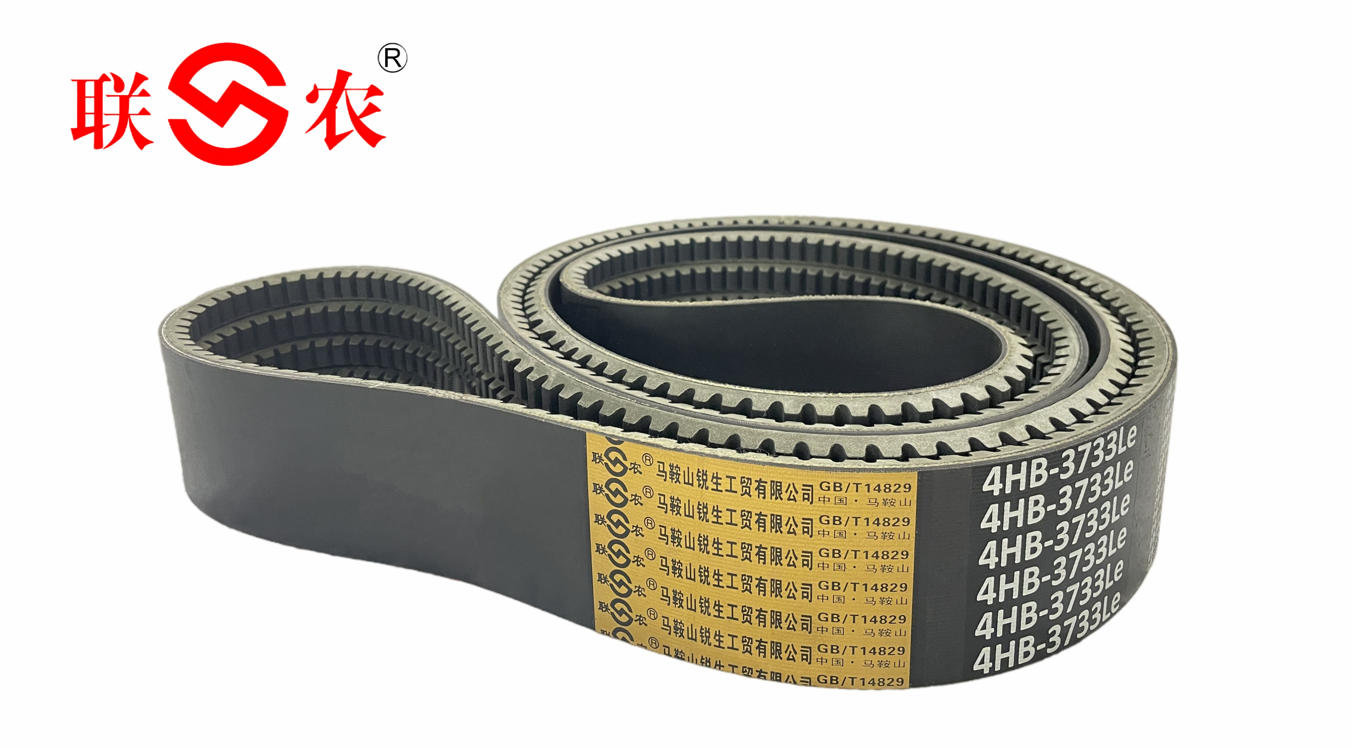 联农c59齿形皮带,联农金标齿形皮带全面满足