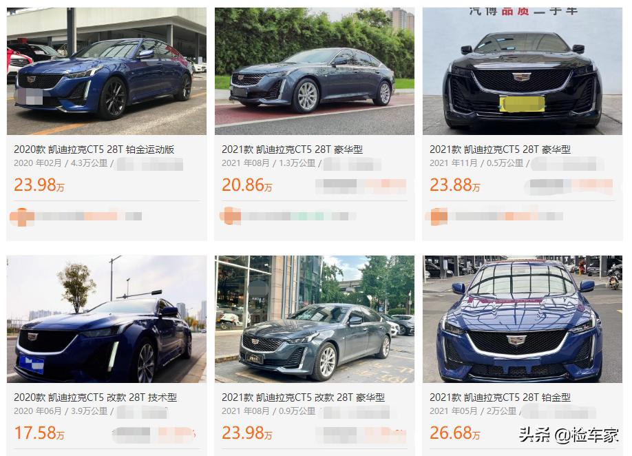 去4s店买凯迪拉克,去凯迪拉克4s店买ct5