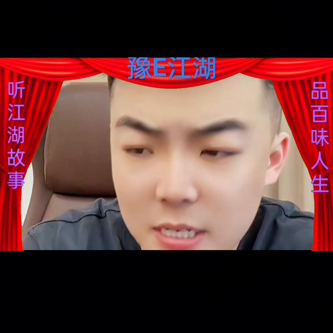 聂磊青岛风云第1集,聂磊石家庄风云第二集