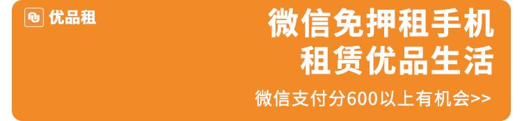 花呗临时额度2022,2022花呗临时提额二维码