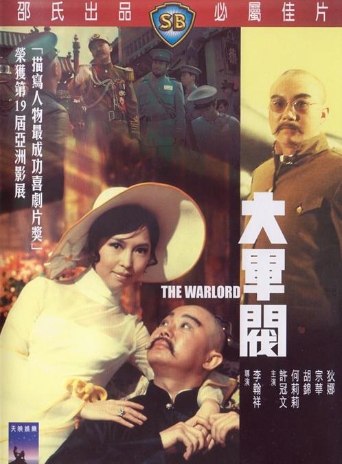 李小龙被神话还是确实有实力,李小龙被群众演员打脸片段