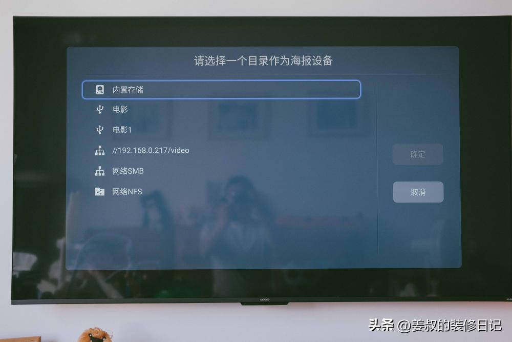 芝杜z9x播放器评测,芝杜z9x能播4k视频吗