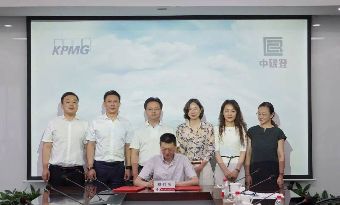 治理原则诚信透明,以高标准的企业治理引领ESG战略愿景