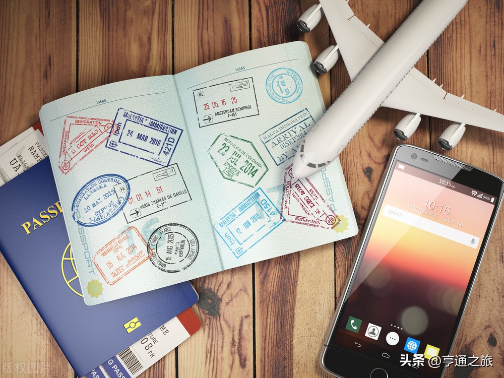 亨通之旅靠谱吗,亨通之旅正规吗