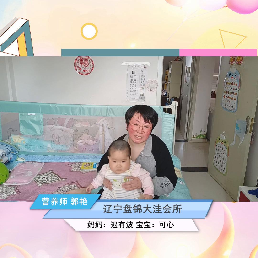 冠聪娃娃儿童复合营养素食用方法,冠聪娃娃婴幼儿营养素
