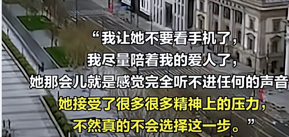 女子感谢外卖员遭网暴致死,500元感谢外卖小哥遭网暴