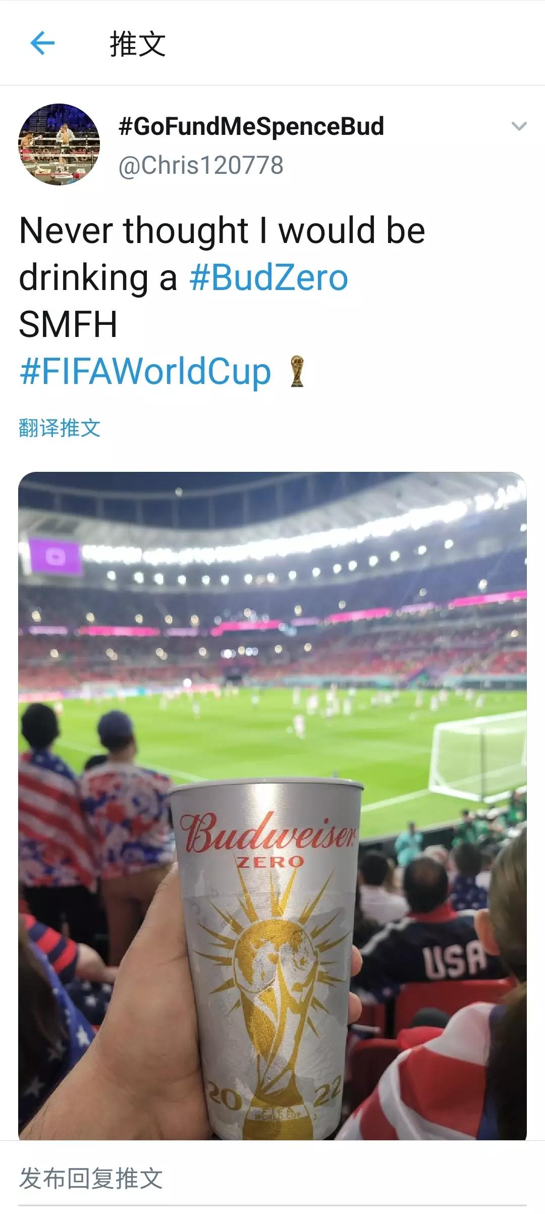 鍗″灏斾笘鐣屾澂鍊熷娍钀ラ攢,鐩樼偣2022骞村崱濉斿皵涓栫晫鏉殑榛戦┈