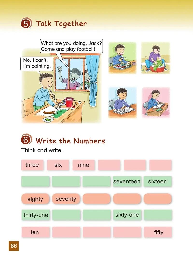 小学英语四年级下册北师大版,北师大版英语电子课本三年级起点