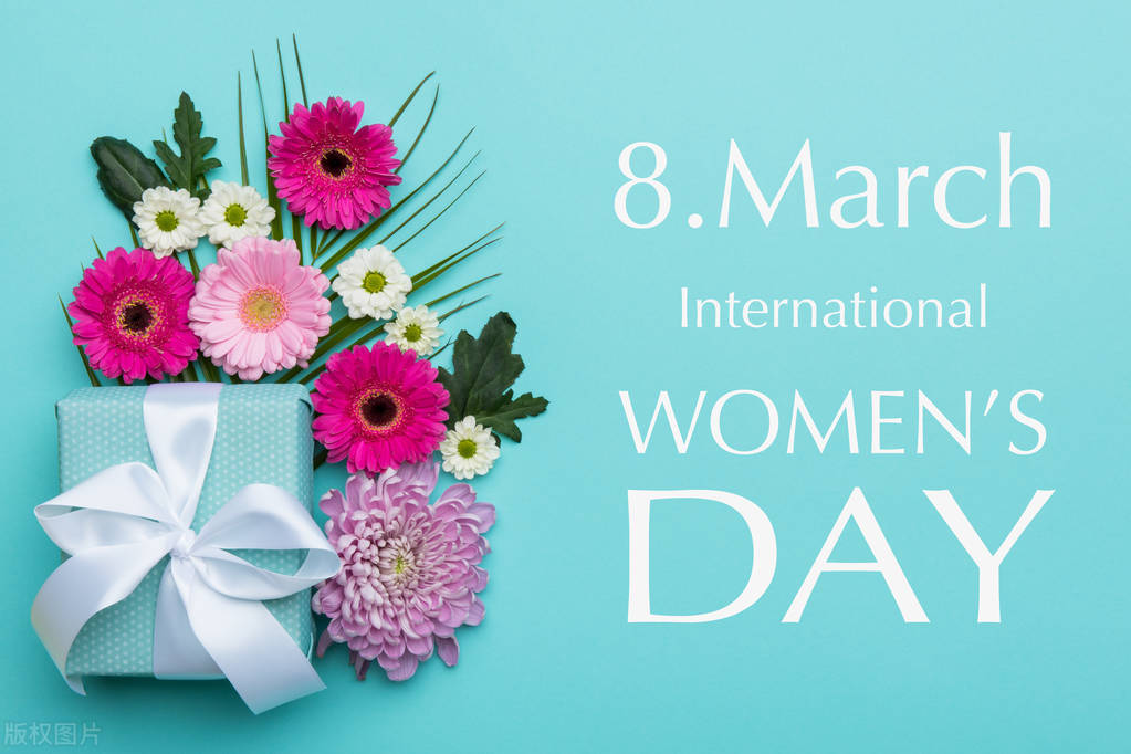 特别而有意义的三八妇女节,三八妇女节一定要快乐