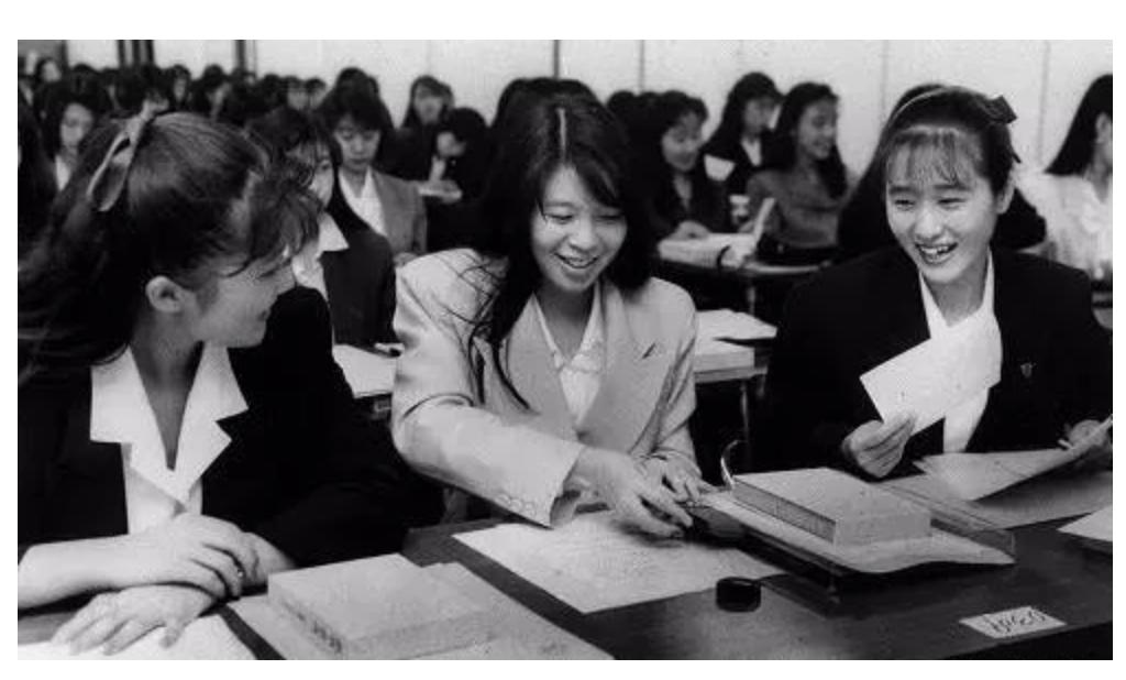 贸易逆差国为什么不衰落,日本电子设备贸易逆差