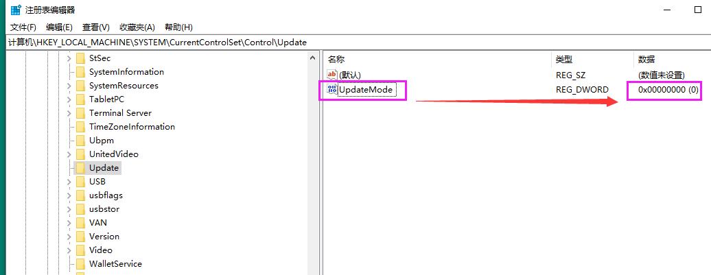 电脑桌面问题怎么解决呢,关于电脑桌面的基本操作