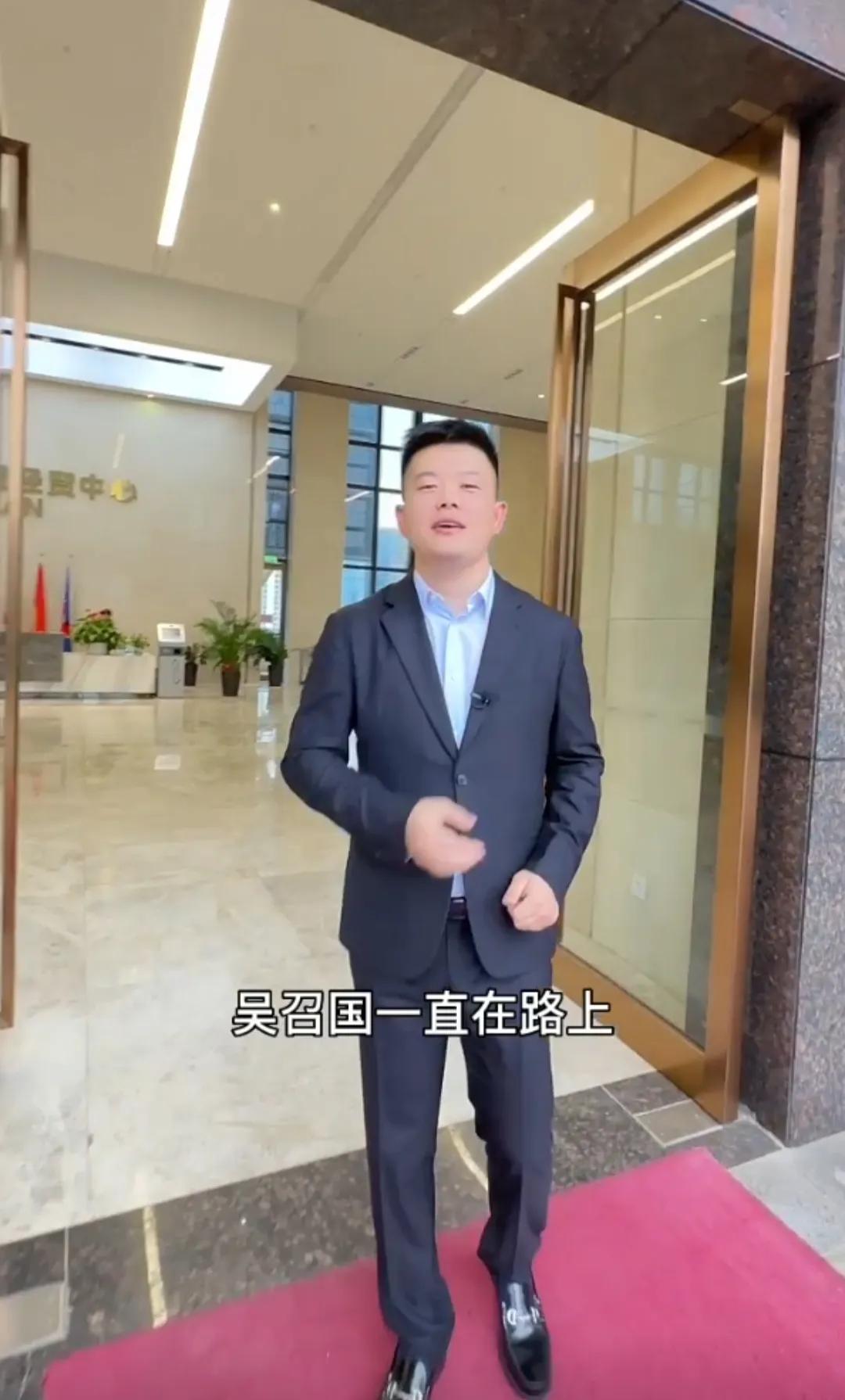 吴召国广西助农新闻报道,吴召国东北助农