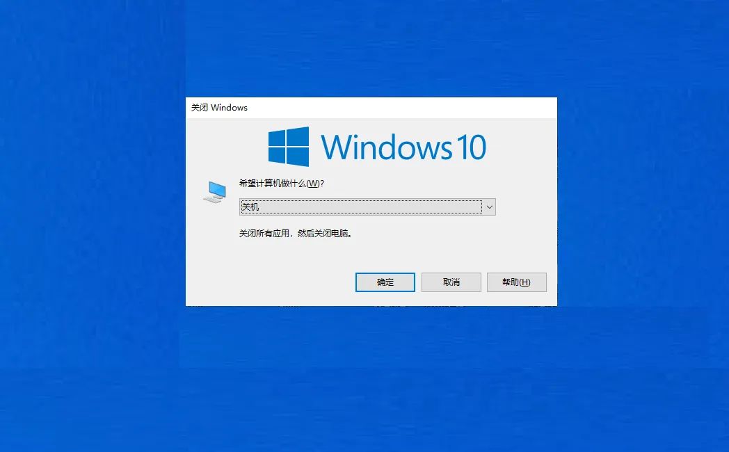 苹果笔记本电脑正确关机方法,台式电脑关机的正确步骤