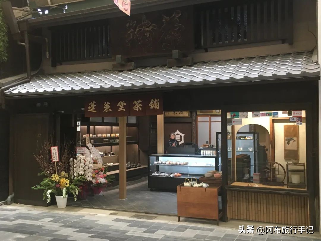 鏃ユ湰浜兘鑰侀摵,鏃ユ湰鏃呮父浜兘鎺㈠簵鏀荤暐