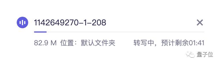 阿里云AI大模型开始邀测,阿里云推出大模型助手