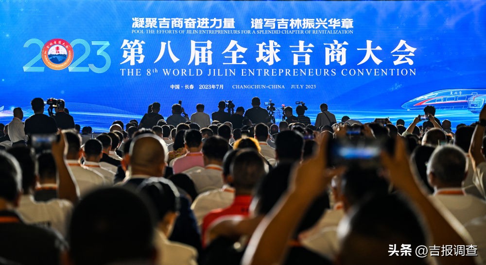 记者实地探访产业发展新态势,从吉利全球化历程看企业家精神