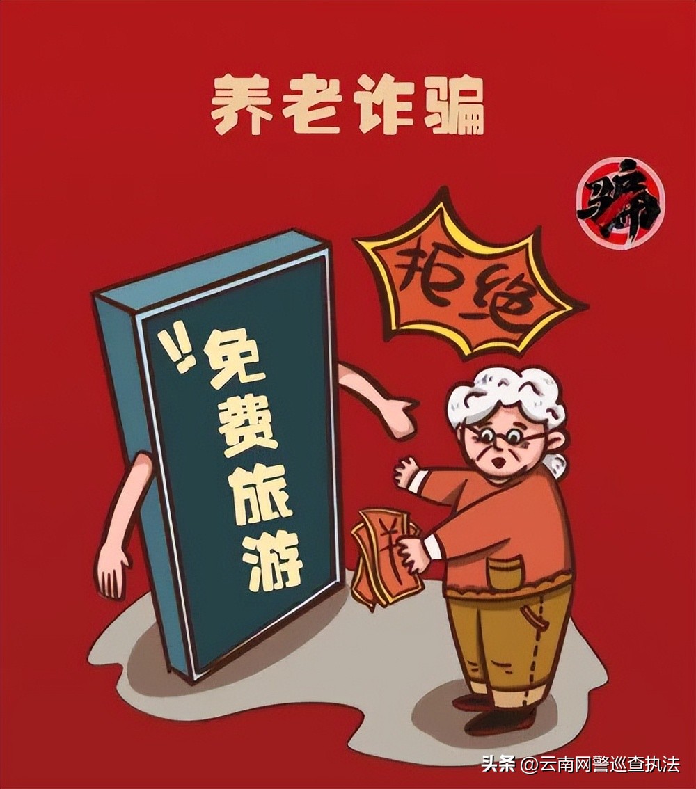 大年初五迎财神红包,初五迎财神红包