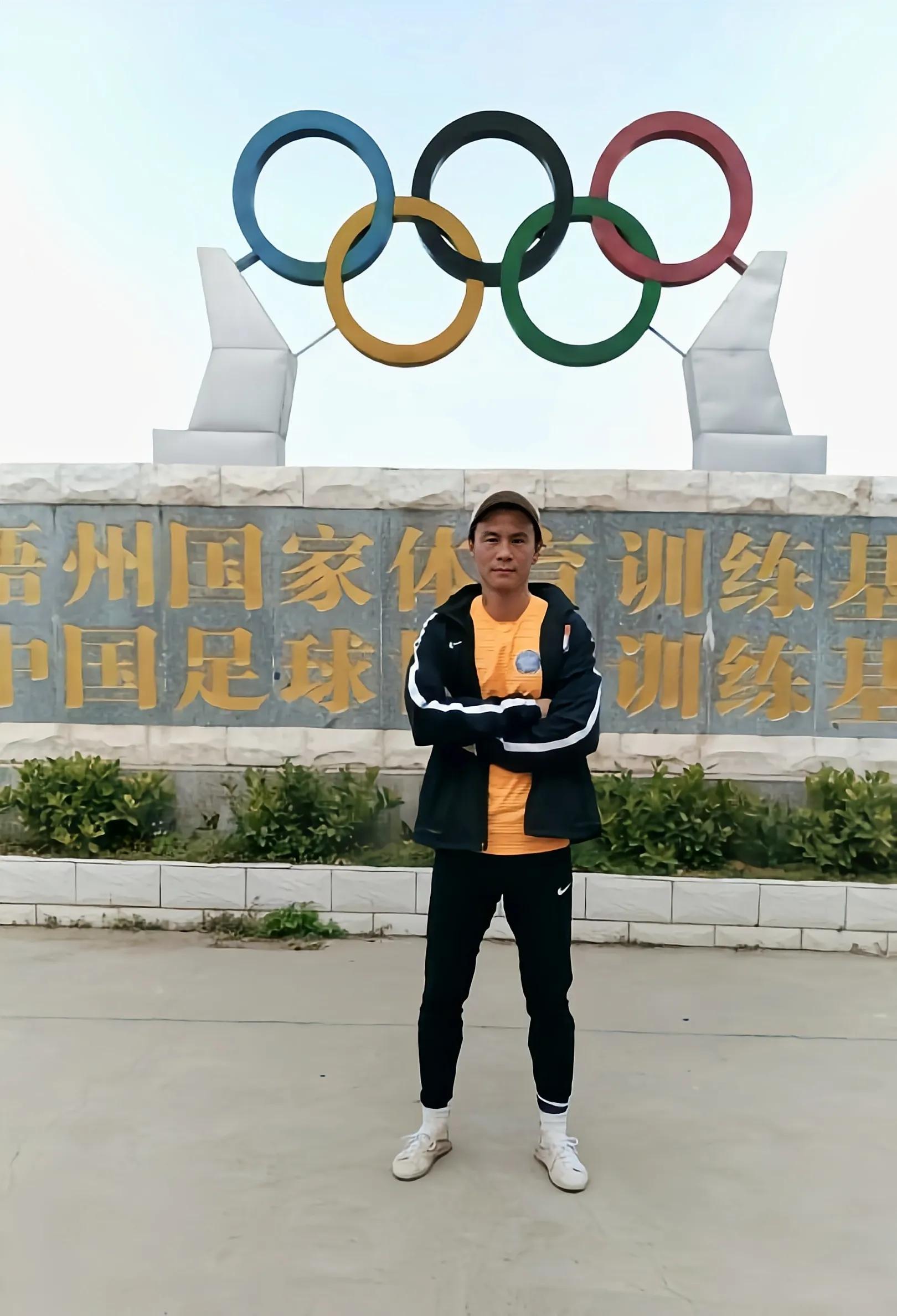 1995年申花夺冠完整版,1995年上海申花队甲a夺冠