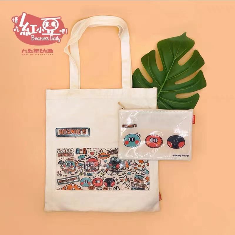 动漫衍生产品有哪些分类介绍,一张图看懂动漫衍生品