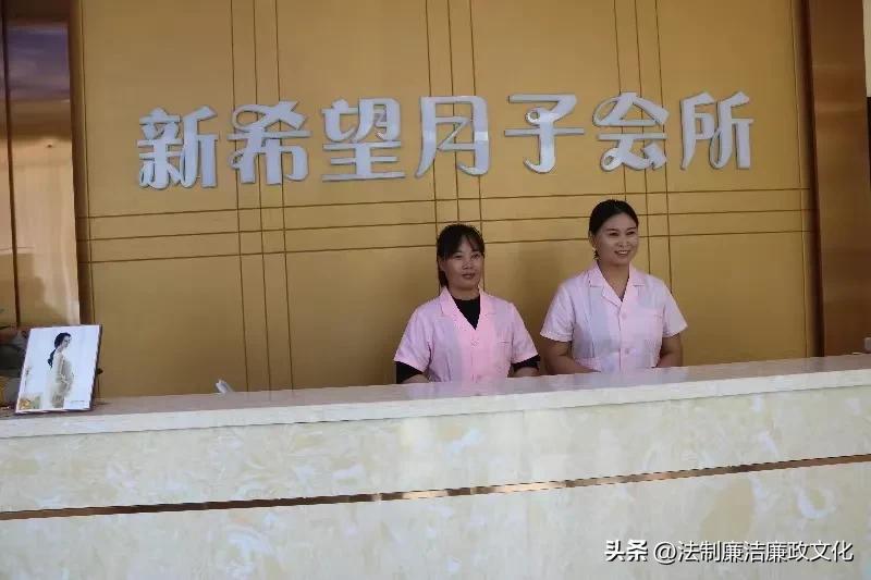 从小家碧玉到阳春白雪------商丘新希望生殖医院成长纪实