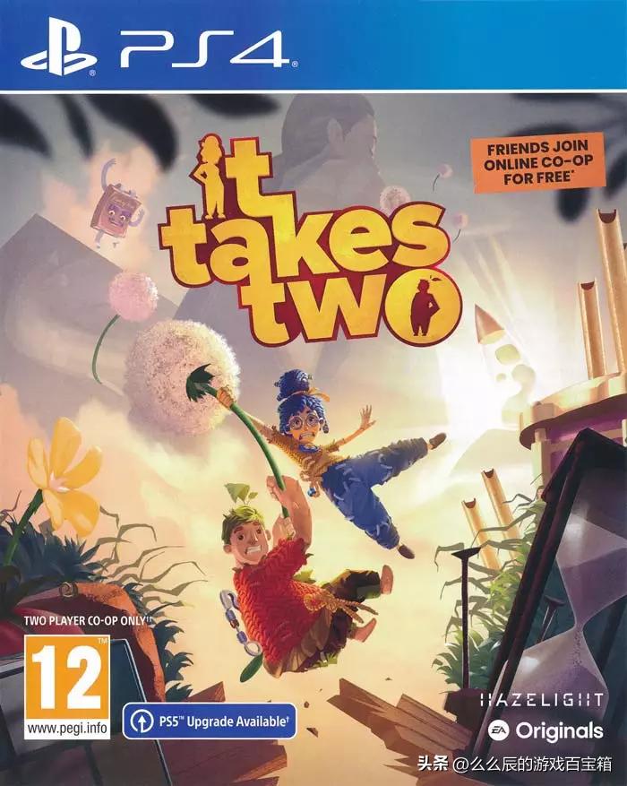 只狼下次什么时候打折ps5,只狼五折