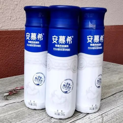安慕希新款酸奶广告,安慕希酸奶的风格定位