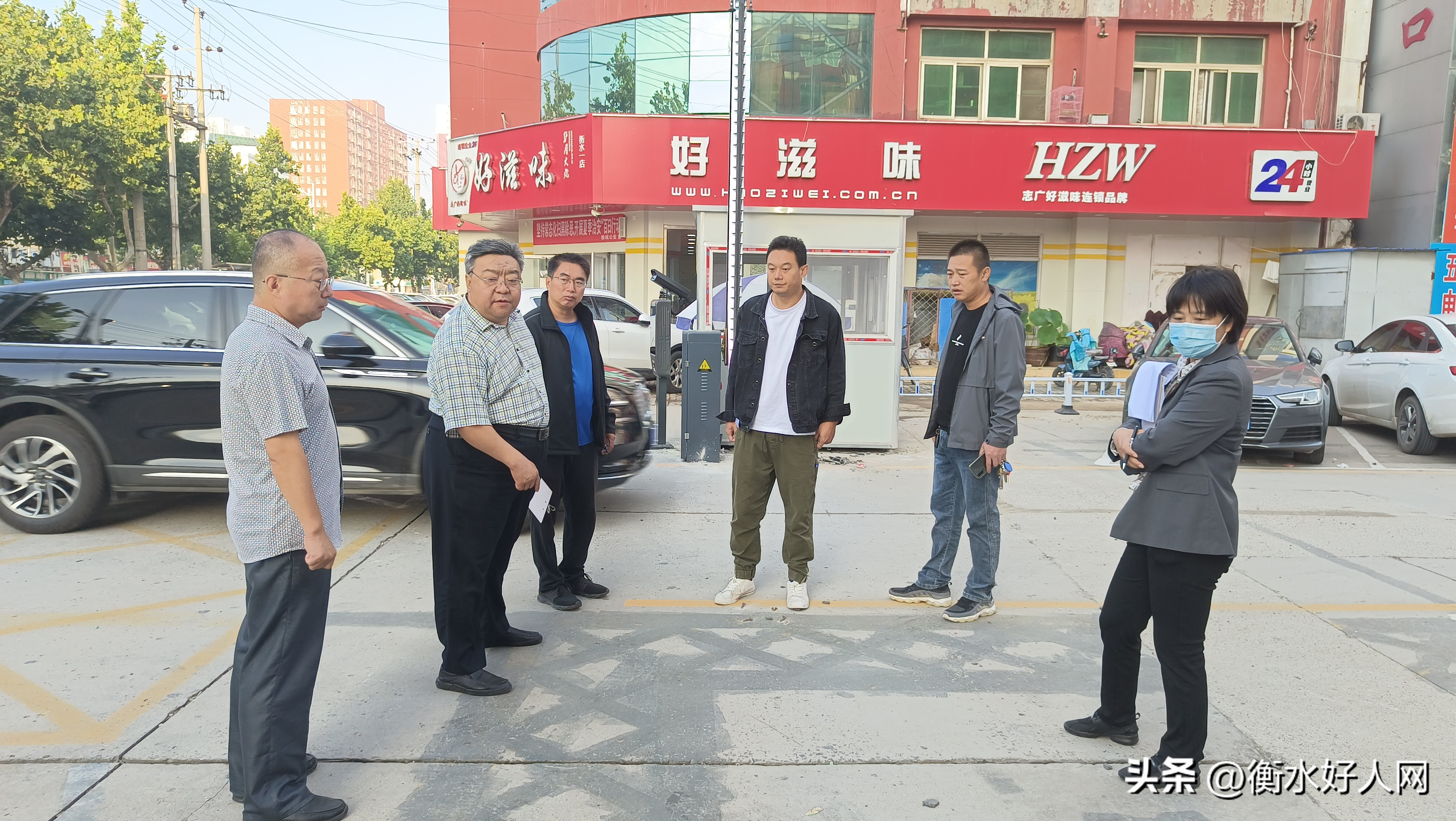 衡水开发区城市建设,衡水城市建设管理局