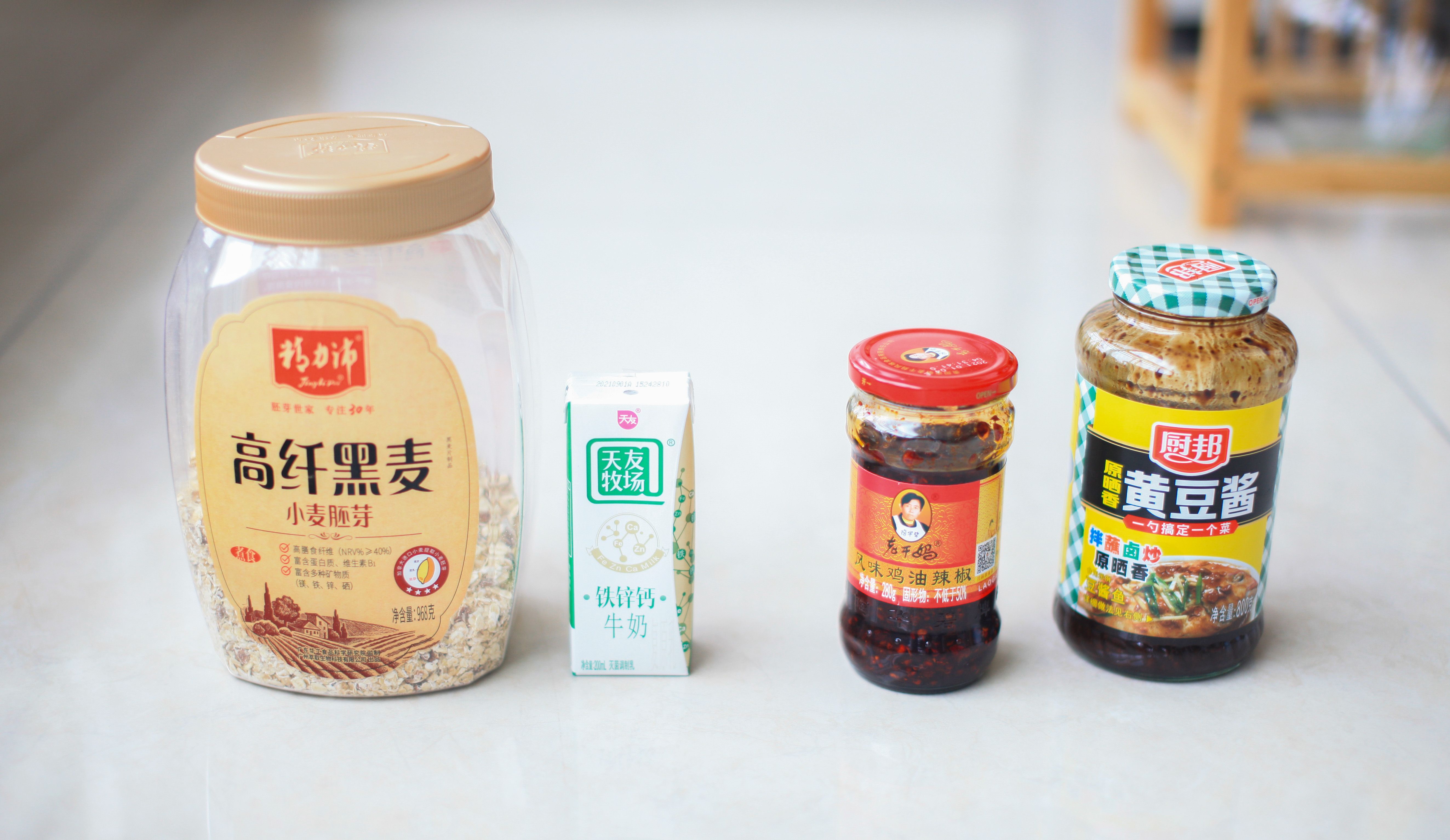 洗地机洗地板好用吗,洗地机地板顽固污渍测评