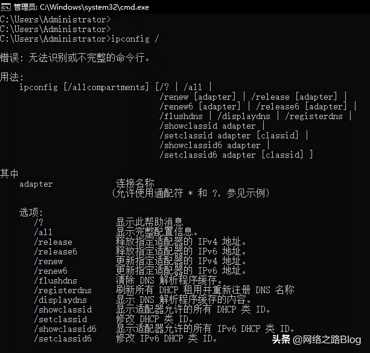 通俗解释网关的理解图文,如何抓包网关数据