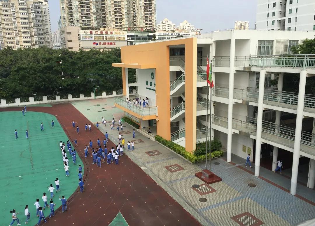 福田区福田街道图书馆,最新的深圳福田图书馆地址