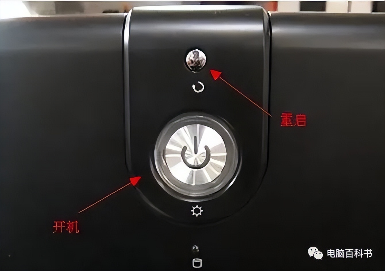 win10蓝屏0xc0000001怎么恢复,win10蓝屏代码0xc0000001