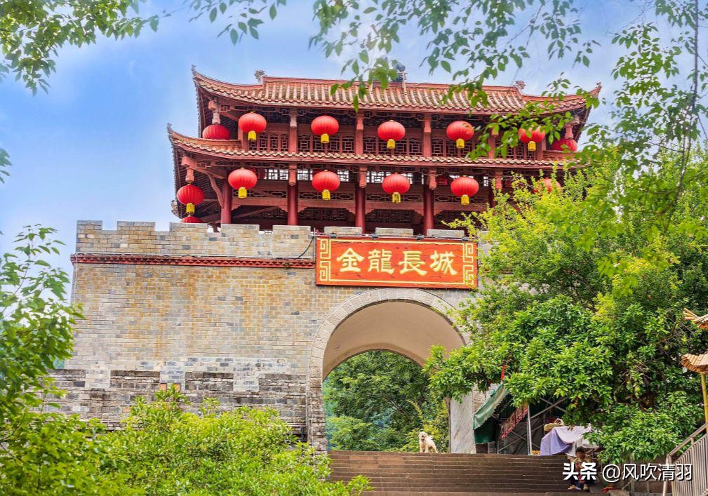 成都古长城,成都的长城景点