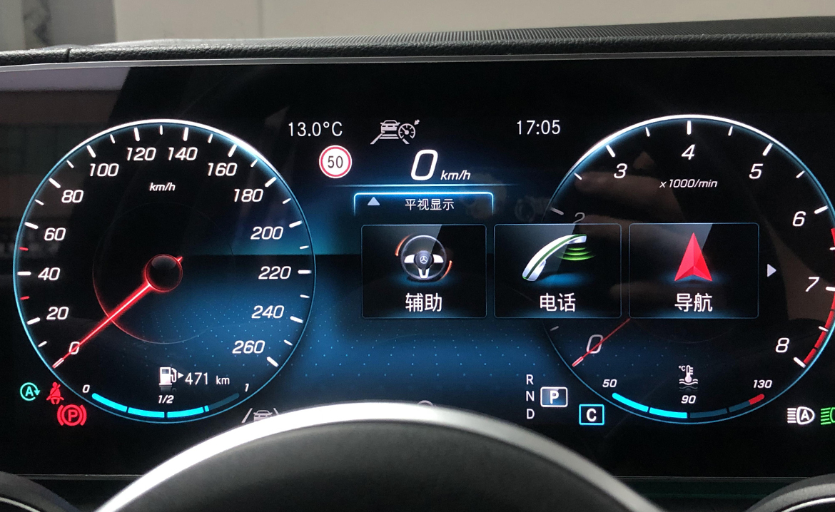 奔驰gls450抬头显示改装多少钱,奔驰gls450的hud显示效果