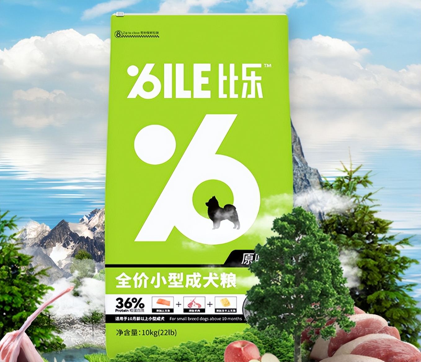 大型犬狗粮排名前十品牌,最新排名十大狗粮