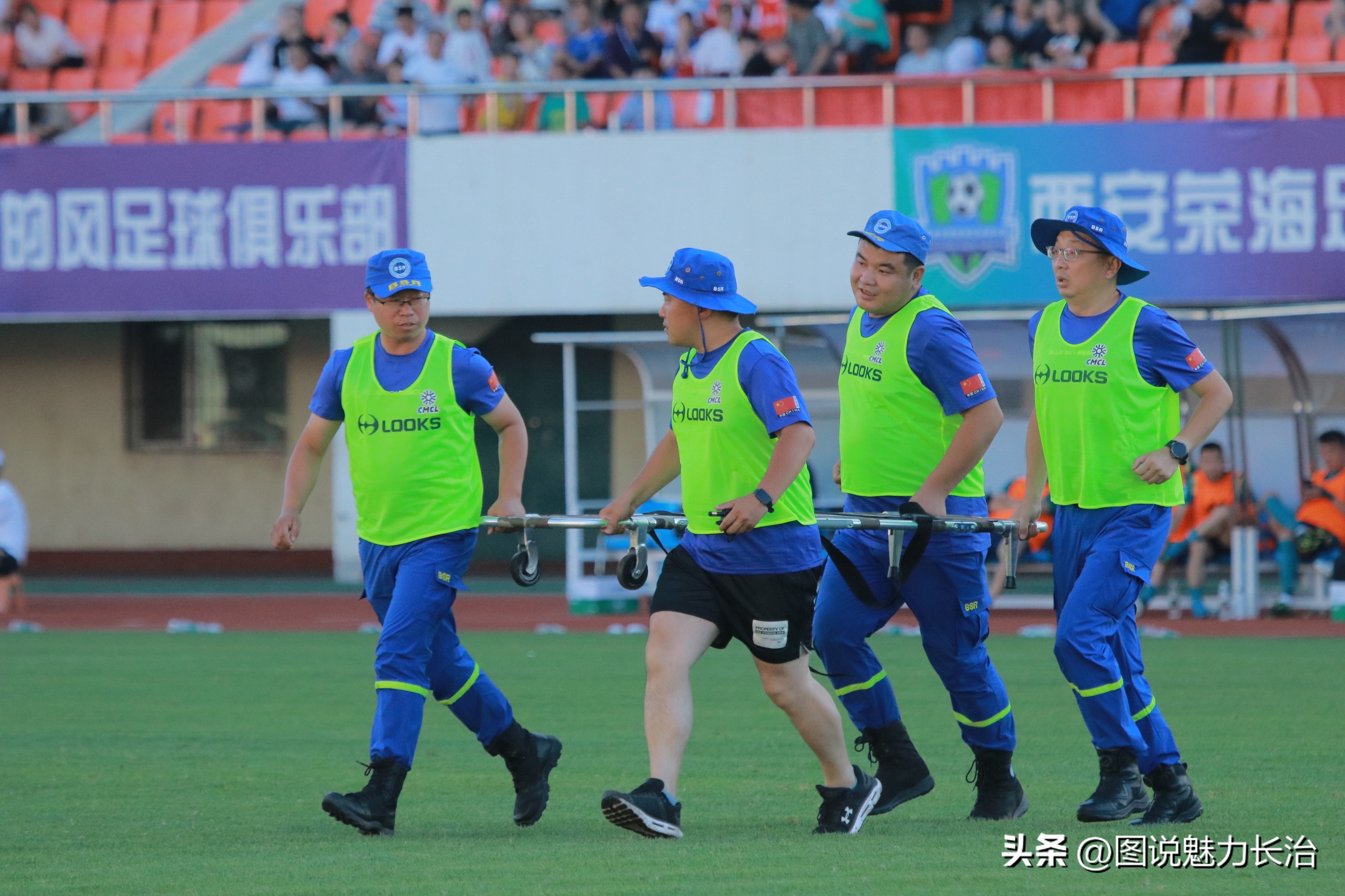 中拉体育2024中冠联赛长治赛区,中拉体育冠军联赛