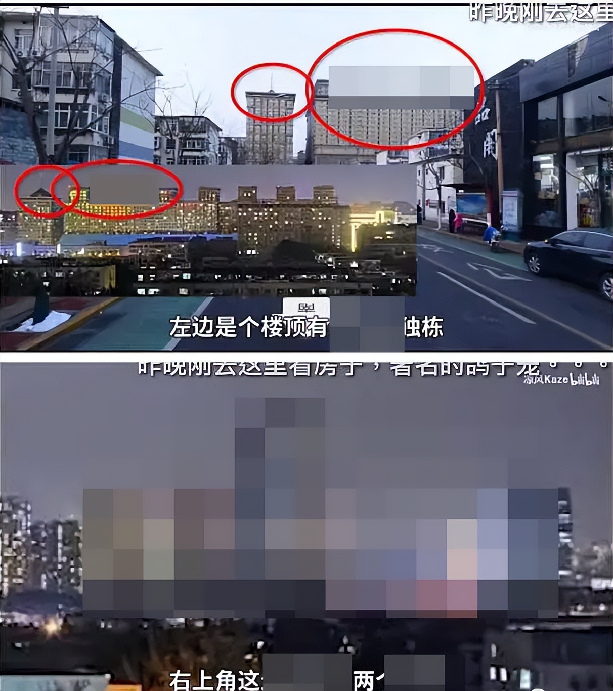 在朋友圈里晒娃图片怎么弄,晒娃朋友圈九宫格图片提取保存