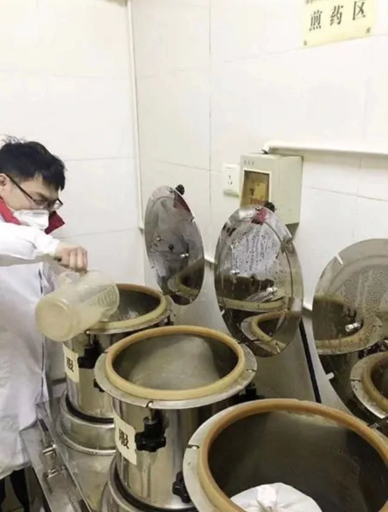 医路同行砥砺前行,医路同行保健康