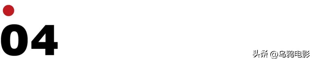 9.1开年王炸！黄暴台出手，直接进军奥斯卡…