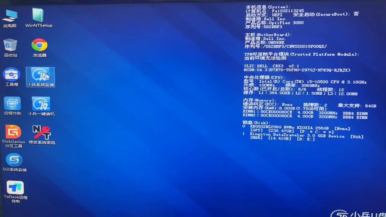 originosocean绯荤粺鎬庝箞闄嶇骇,macbookpro2017闄嶇骇绯荤粺姝ラ