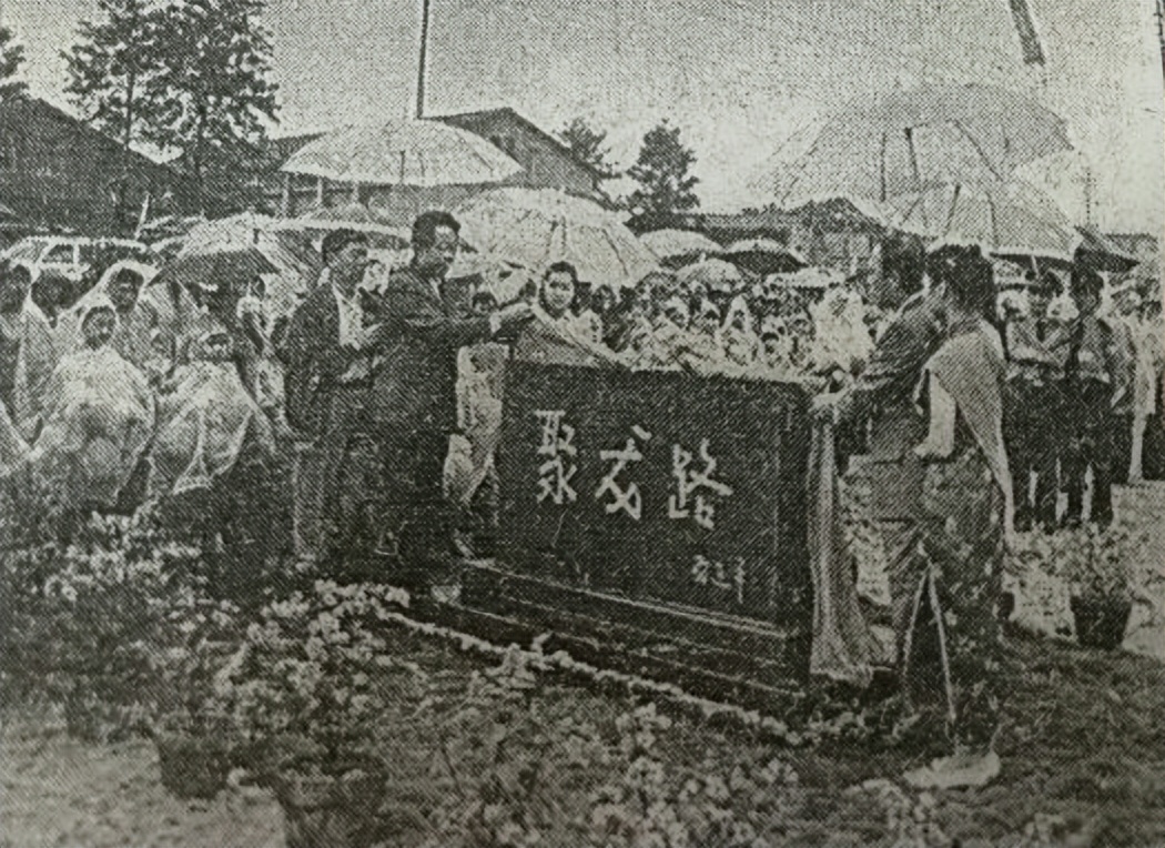 融旗集团宁德,融旗集团是干什么的