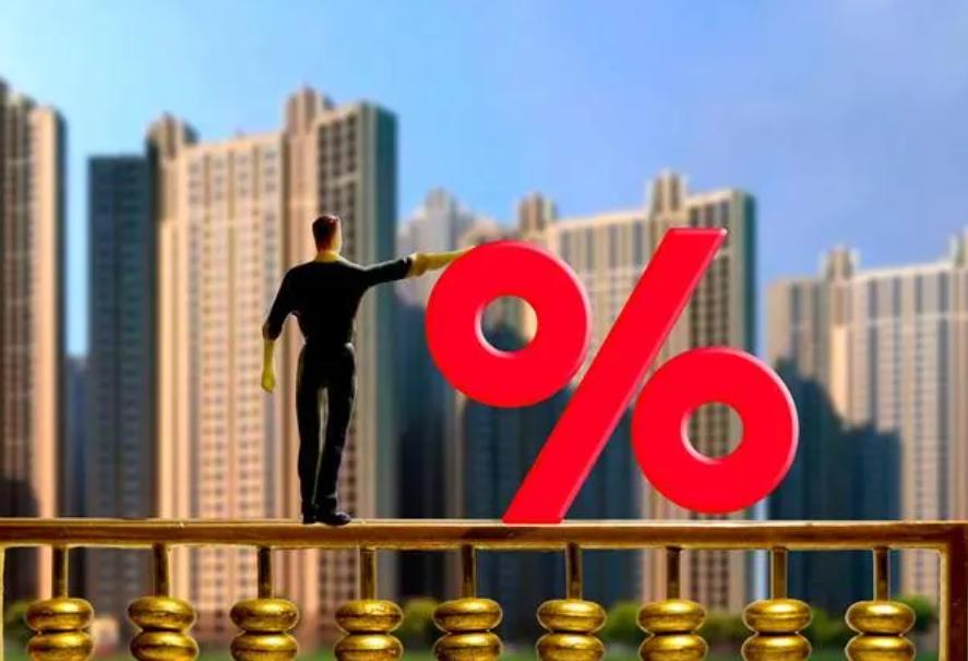 一分钟了解银行贷款利率,多家银行存款利率最高达10%