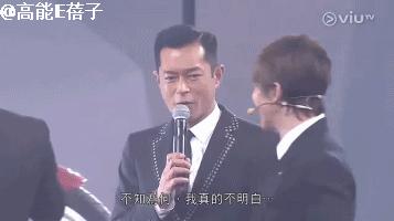 洗米华的崛起与崩塌：富贵如浮云，贪字变成贫