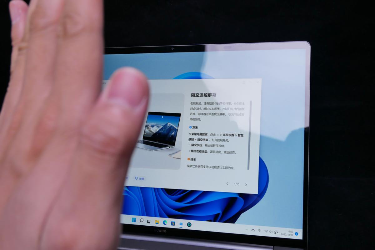 用一句话形容荣耀magicbookv14,2022款和2022款荣耀magicbook14