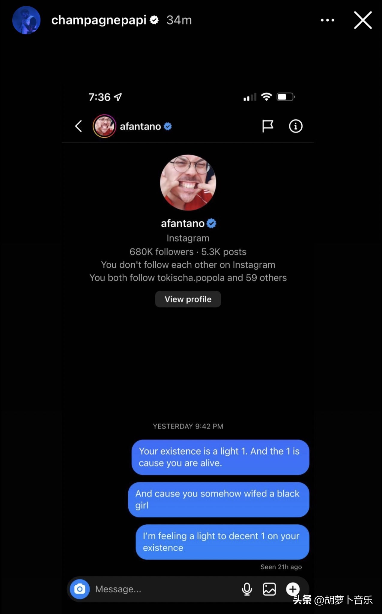 cardib近日状况,cardib公开道歉