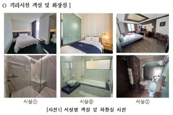 中国回应韩国入境隔离,中方回应留学生赴美遭拒