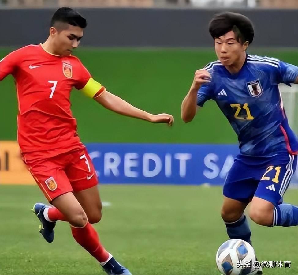 u20亚洲杯预选赛今日各组赛程,u20国青沙特艾菲尔丁