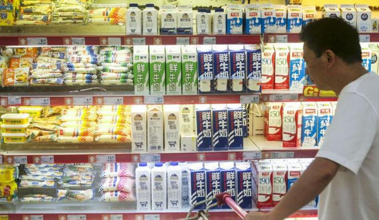 同品牌牛奶为什么卖50网上只卖25,实体店的牛奶贵网上便宜什么原因