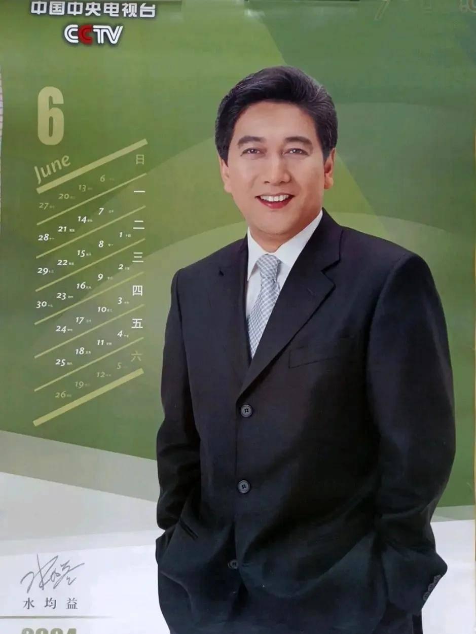 惊！日军日记曝光，*安妇慰**不顺从，日军竟用*刀刺**插入她的*体下**！