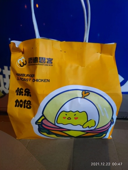 为了老百姓平安医护人员默默付出,陕西省中医抗疫