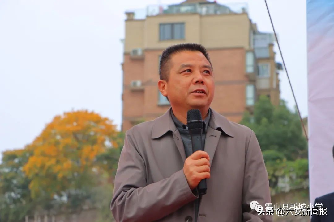 学习二十大运动谱新篇——霍山县新城小学第一届“豆芽杯”田径运动会